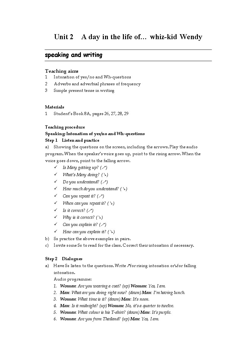 上海版牛津英语八年级上  Unit 2 教案 第5课时01