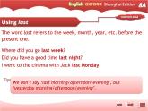 牛津上海版英語八年級上冊課件：Unit3-Grammar 2
