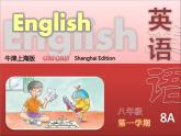 牛津上海版英語八年級上冊課件：Unit3-Progress file