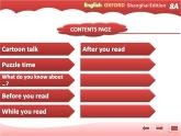 牛津上海版英語八年級上冊課件：Unit4-Reading