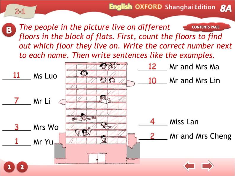 牛津上海版英语八年级上册课件：Unit4-workbook05