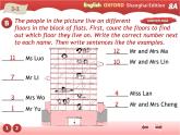牛津上海版英语八年级上册课件：Unit4-workbook
