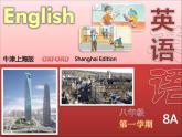 牛津上海版英语八年级上册课件：Unit5-Workbook