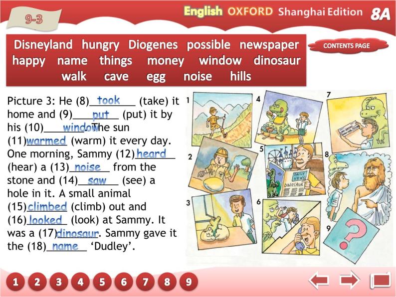 牛津上海版英语八年级上册课件：Unit5-Writing07