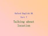 牛津上海版英语八年级上册课件：Unit 7 Grammar