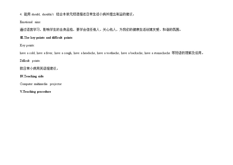 Unit 2 Keeping Healthy 《Topic1 SectionA》课件+教案02