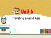 Module3 unit 6 Travelling around Asia第一课时课件+教案