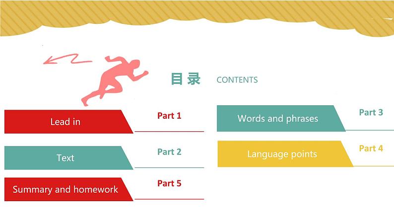 Module3 unit 6 Travelling around Asia第一课时课件+教案02