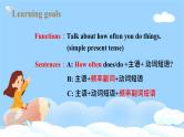 Unit2《How often do you exercise》Period1课件+教案