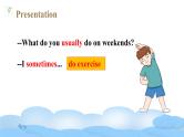 Unit2《How often do you exercise》Period1课件+教案