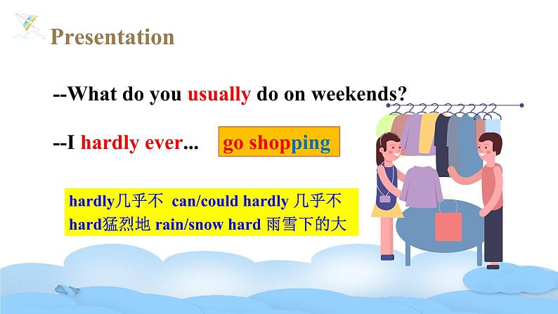 Unit2《How often do you exercise》Period1课件+教案06