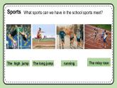 Unit 1 Playing Sports 《Topic3 SectionA》课件+教案