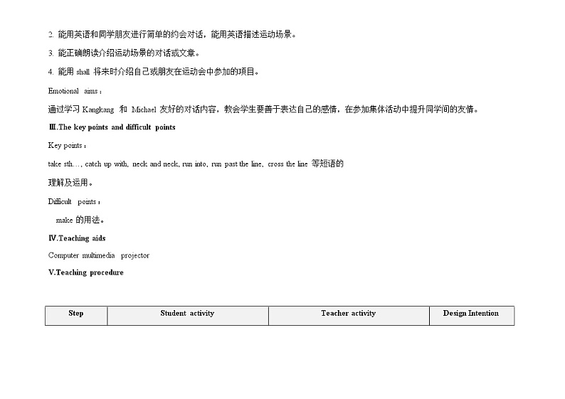 Unit 1 Playing Sports 《Topic3 SectionB》课件+教案02