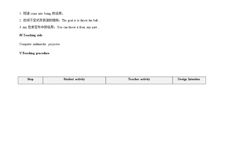 Unit 1 Playing Sports 《Topic2 SectionC》教学设计第2页