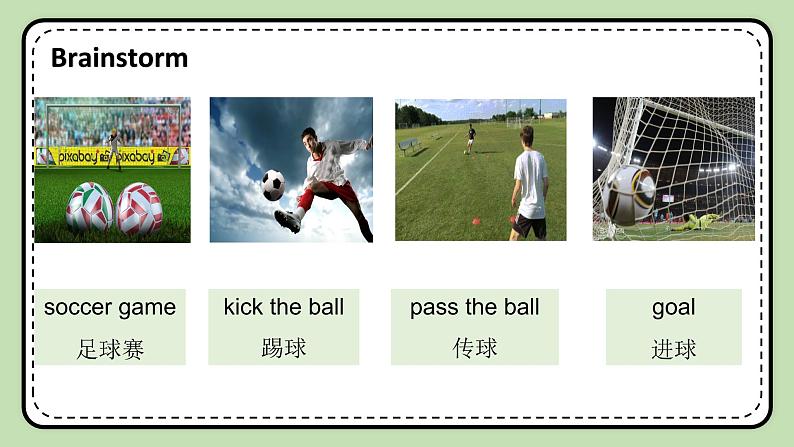 Unit 1 Playing Sports 《Topic2 SectionA》课件第5页