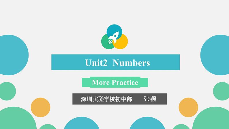 初中英语 沪教牛津版 8A Unit2  Numbers More Practice 课件第1页