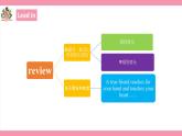 unit 3 i'm more outgoing than my sister. Section B 3a-self check 课件+教案+练习