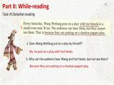初中英语 沪教牛津版 8B Unit3 Traditional Skills More practice——Shadow puppet plays 课件