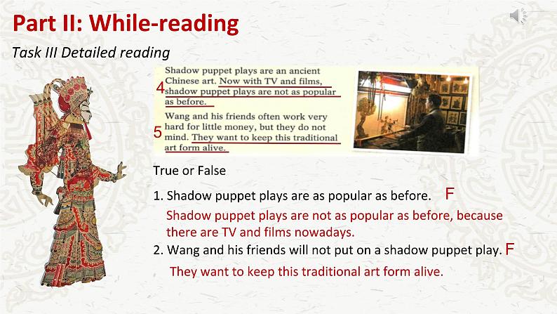 初中英语 沪教牛津版 8B Unit3 Traditional Skills More practice——Shadow puppet plays 课件第7页