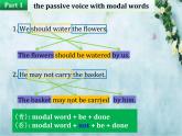 初中英语 沪教牛津版 8B Unit4 Cartoons and comic strips Grammar：Passive Voice 课件
