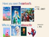 初中英语 沪教牛津版 8B Unit4 Cartoons and comic strips Reading How to make a cartoon 课件