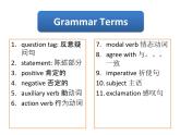 初中英语 沪教牛津版 9A U1 Wise men in history Lesson3 Grammar 课件