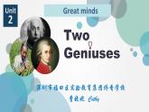 初中英语 沪教牛津版 9A Unit2 Great minds Reading 课件