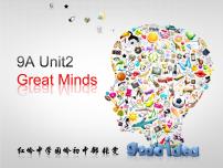 2020-2021学年Unit 2 Great minds背景图ppt课件