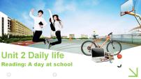 七年级上册（2012秋审查）Unit 2 daily life评课ppt课件