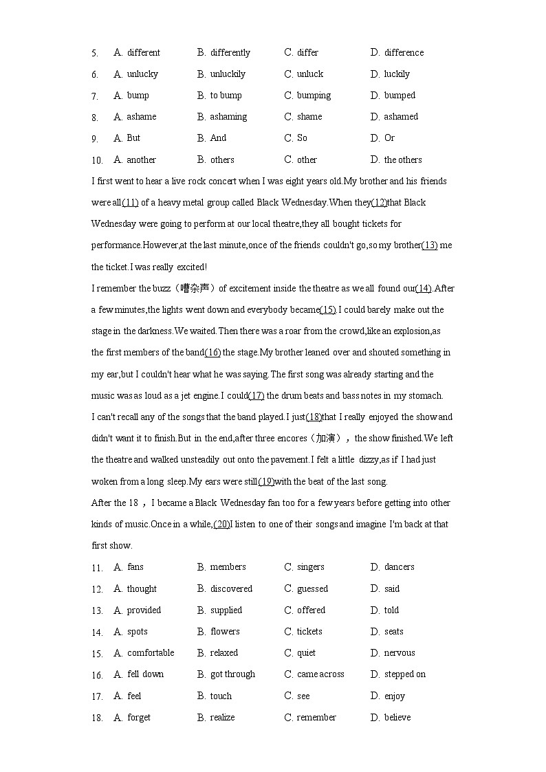2022年广东省佛山市中考英语模拟试卷（二）（含解析）02