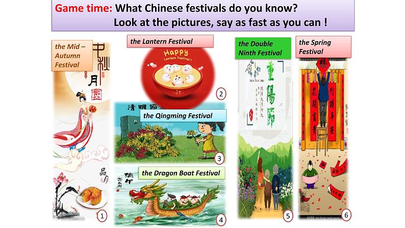 沪教牛津版英语七年级上册 Unit 4 seasons PPT课件+教案05