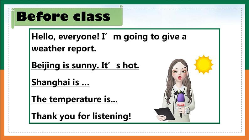 沪教牛津版英语七年级上册 Unit 4 seasons PPT课件+教案03