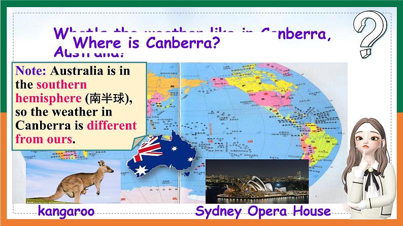 沪教牛津版英语七年级上册 Unit 4 seasons PPT课件+教案06