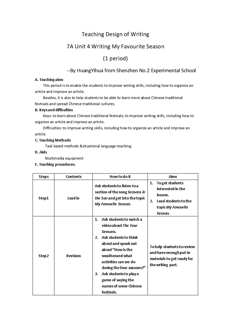 沪教牛津版英语七年级上册 Unit 4 seasons PPT课件+教案01