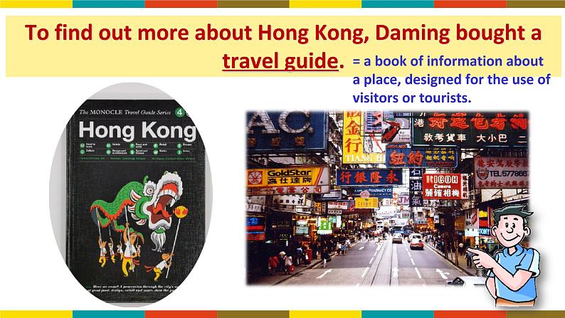 沪教牛津版英语七年级上册 Unit 6 travelling around Asia PPT课件+教案04