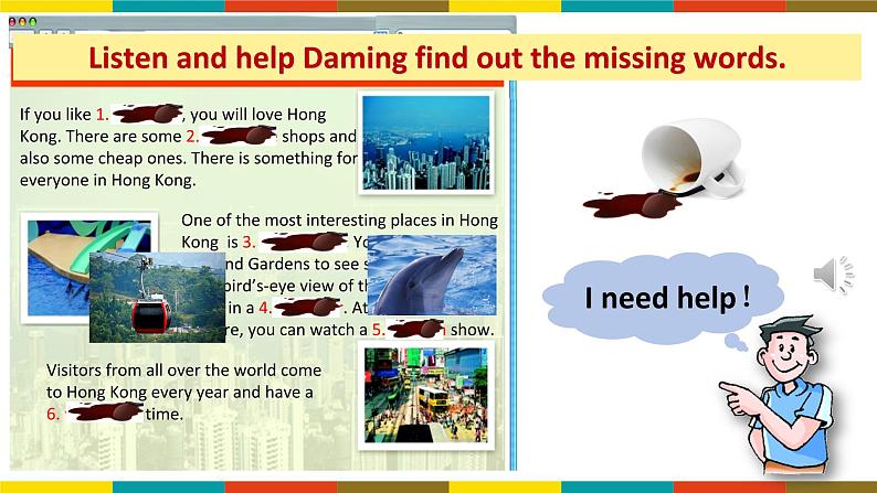 沪教牛津版英语七年级上册 Unit 6 travelling around Asia PPT课件+教案05