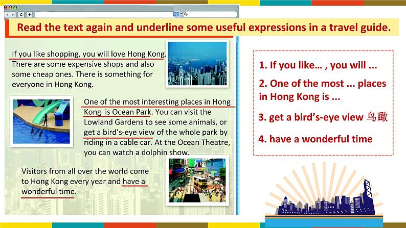 沪教牛津版英语七年级上册 Unit 6 travelling around Asia PPT课件+教案07