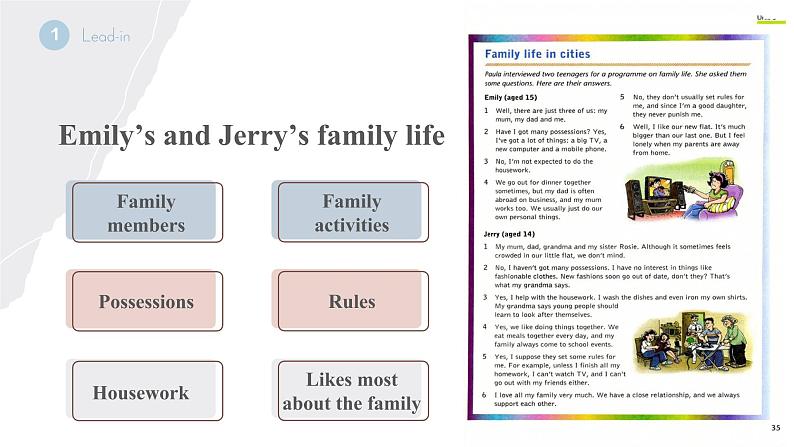沪教牛津版英语9年级上册 Unit 3 Family life PPT课件+教案05