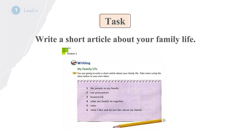 沪教牛津版英语9年级上册 Unit 3 Family life PPT课件+教案06