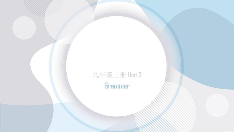 沪教牛津版英语9年级上册 Unit 3 Family life PPT课件+教案01