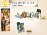 滬教牛津版英語(yǔ)9年級(jí)上冊(cè) Unit 7 The Adventures of Tom Sawyer PPT課件+教案