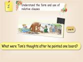滬教牛津版英語(yǔ)9年級(jí)上冊(cè) Unit 7 The Adventures of Tom Sawyer PPT課件+教案