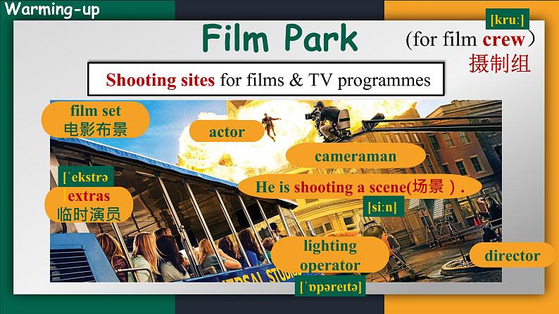 沪教牛津版英语9年级上册 Unit 5 Action PPT课件+教案05