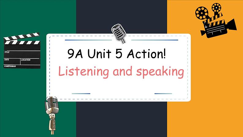 沪教牛津版英语9年级上册 Unit 5 Action PPT课件+教案01