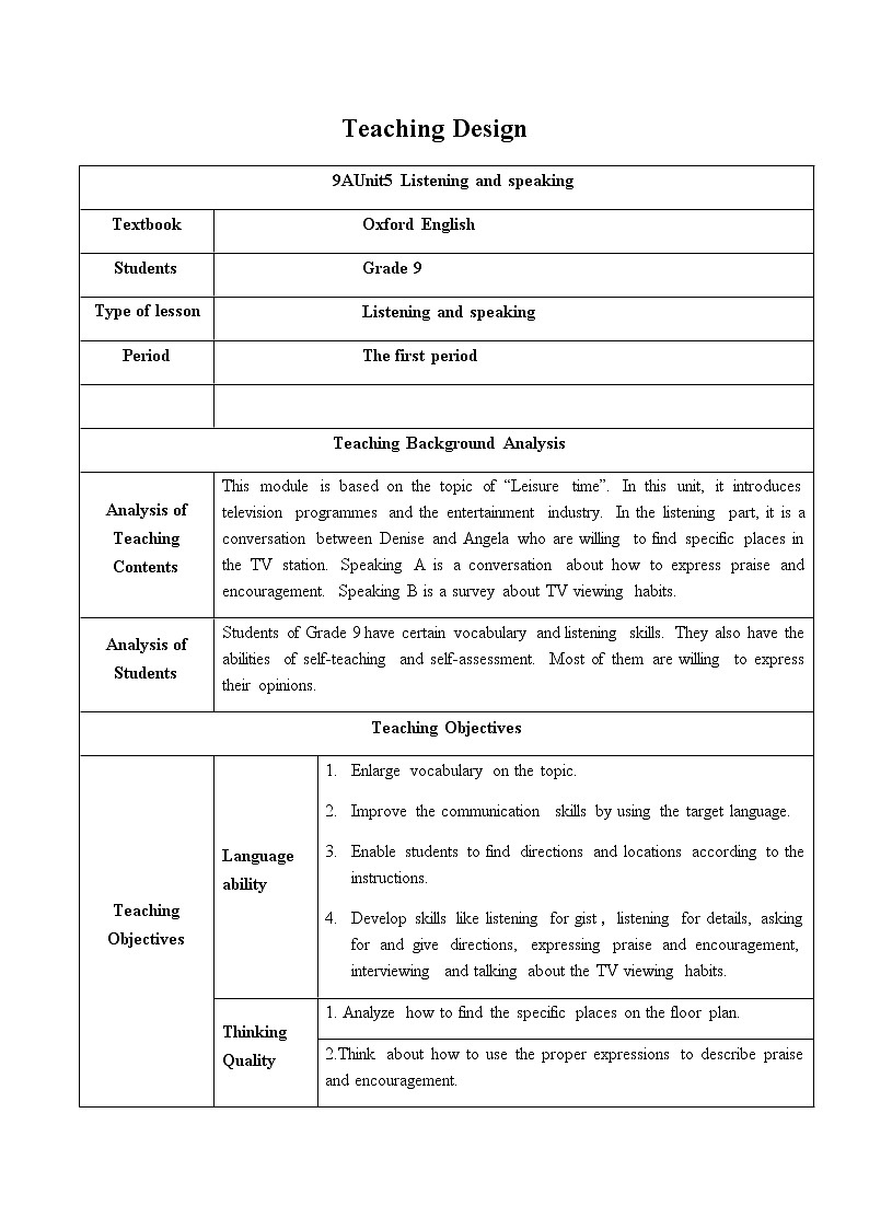 沪教牛津版英语9年级上册 Unit 5 Action PPT课件+教案01