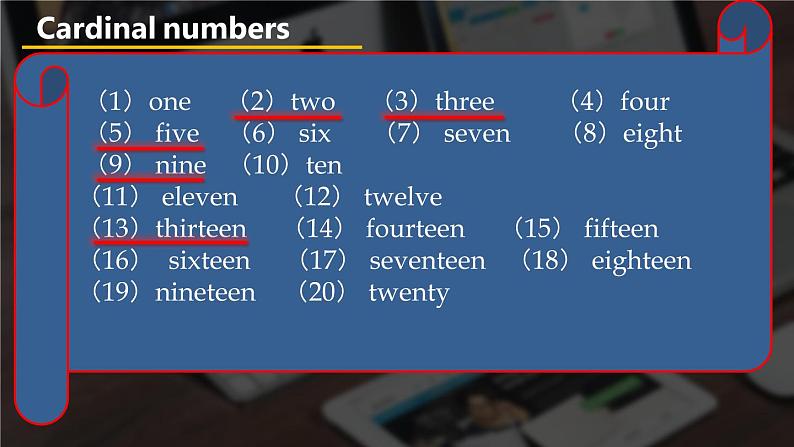 沪教牛津版英语8年级上册 Unit 3 Computers PPT课件+教案04