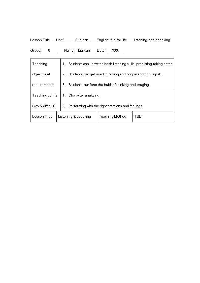 沪教牛津版英语8年级上册 Unit 8 English Week PPT课件+教案01