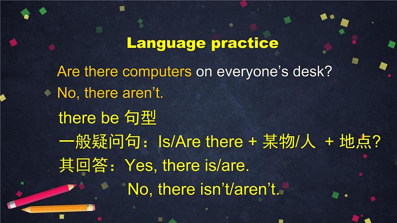 外研版英语7年级上册 M3 Unit 3 Language in use-2PPT 课件07