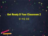 外研版英语7年级上册 Get Ready D Your Classroom 2 课件