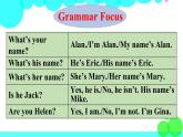 人教版英语七年级上册 Unit 1 第2课时（Section A Grammar Focus-3c） PPT课件